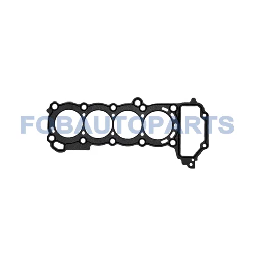 Auto Spare Parts Engine Gasket Kits Cylinder Full Head Gaskets for Nissan 11044-AX000 - image 4