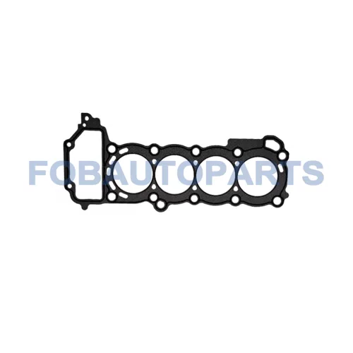 Auto Spare Parts Engine Gasket Kits Cylinder Full Head Gaskets for Nissan 11044-AX000 - image 5