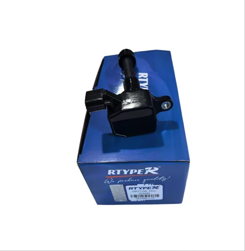 224488J115 Ignition Coil Compatible with Nissan Nissan Altima Frontier Maxima Quest Pathfinder Xterra Infiniti I35 QX4 - image 4