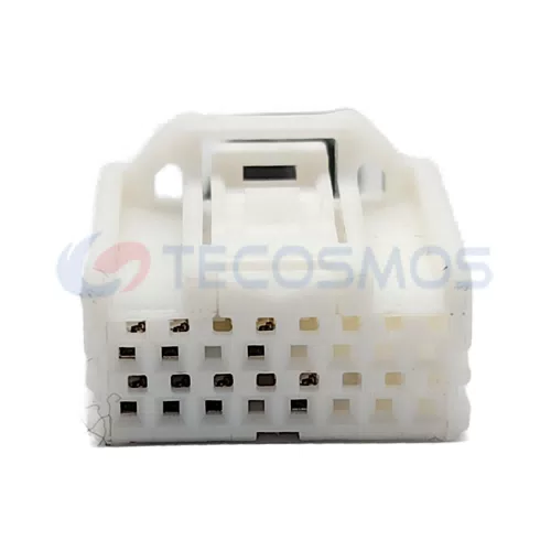 Automotive Wiring Harness Connector Plug Waterproof Shell Suitable for CAR 16 Pin Female CT16-0045M-1