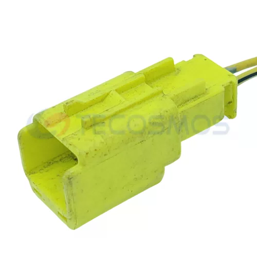 Automotive Waterproof Wiring Harness Connector Plug Male 2-pin CT2-0423G - image 4