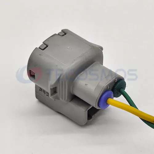Car Spray Motor Reverse Switch Plug Harness Connector Waterproof Shell for Dongfeng 2-pin Female CT2-0459M-1 - image 5