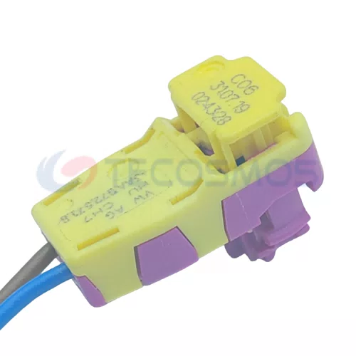 Auto Parts Car Speaker Wire Voltage Connector Waterproof Shell Suitable for Car 2-pin Female CT2-960m-5 - image 5