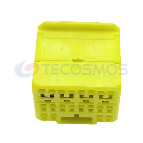 Waterproof Wire Connector Cable Harness Automotive Enclosure Connector for Toyota 20pin Female CT20-0075M - image 3