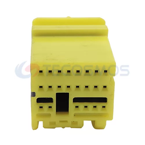 Automotive Wiring Harness Connector Plug Waterproof Shell Suitable for CAR 22 Pin Female CT22-0033M-1 - image 2