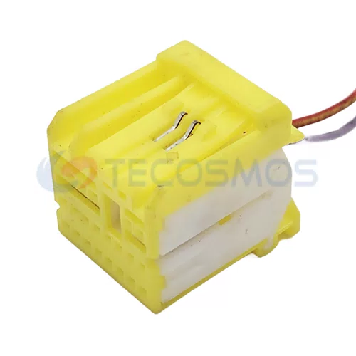 Automotive Wiring Harness Connector Plug Waterproof Shell Suitable for CAR 22 Pin Female CT22-0033M - image 3