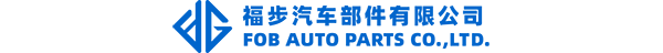 FOB Auto Parts Logo